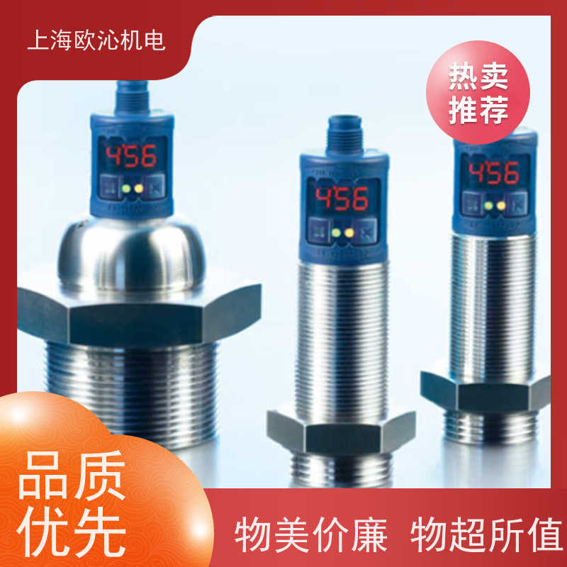 德国mi crosonic非接触式测距传感器MIC+130/IU/TC诚信经营