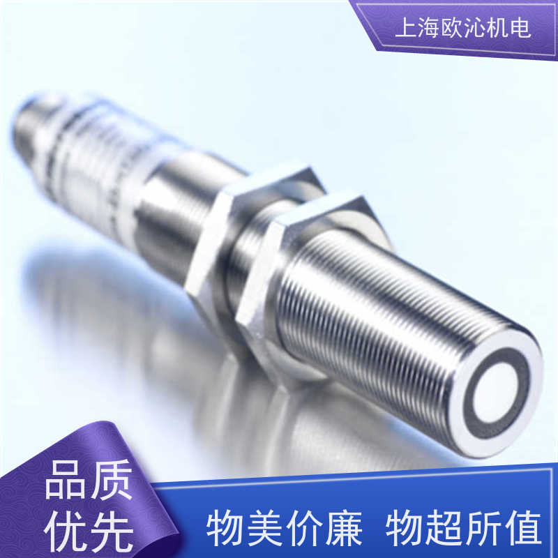 德国mi crosonic超声波传感器MIC+35/D/TC物美价廉