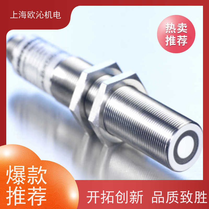 威声mi crosonic测距传感器CRM+35/DD/TC/E物美价廉