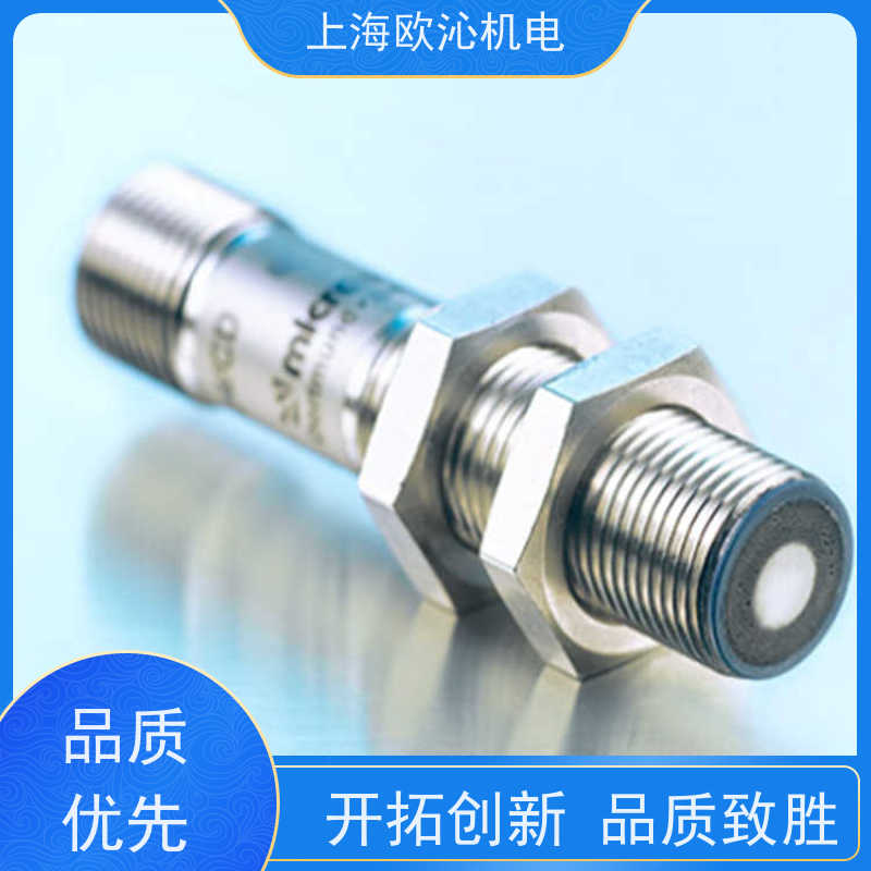 德国mi crosonic耐化学腐蚀超声波传感器MIC+130/D/TC诚信经营