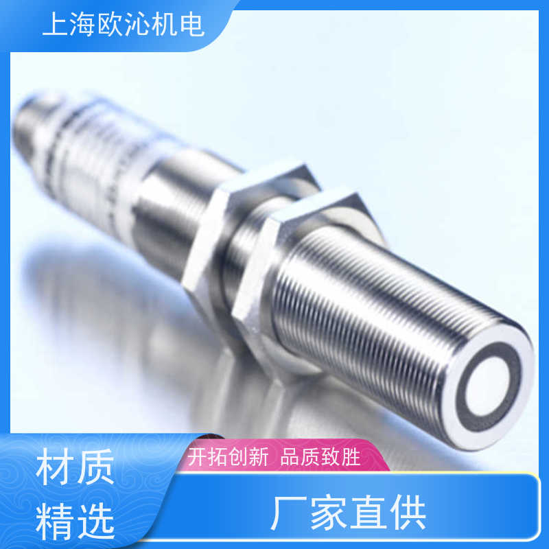 威声microsonic非接触式测距传感器ZWS-70/CI/QS产地直供货期及时