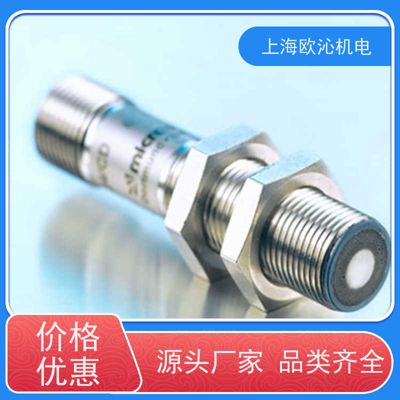威声mi crosonic测距传感器MIC+35/D/TC物美价廉
