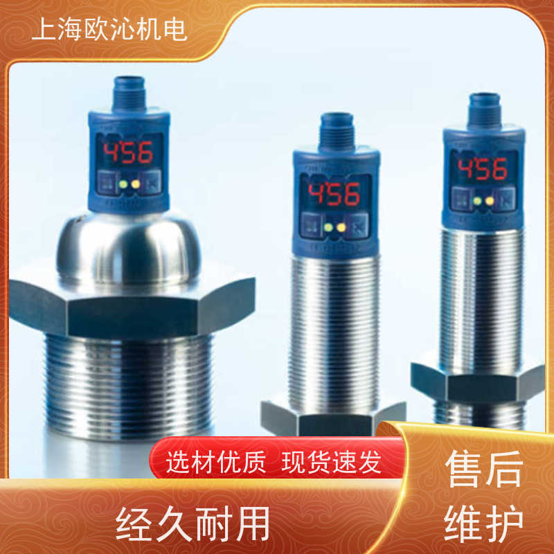 威声mi crosonic非接触式超声波传感器MIC+130/D/TC优势供应