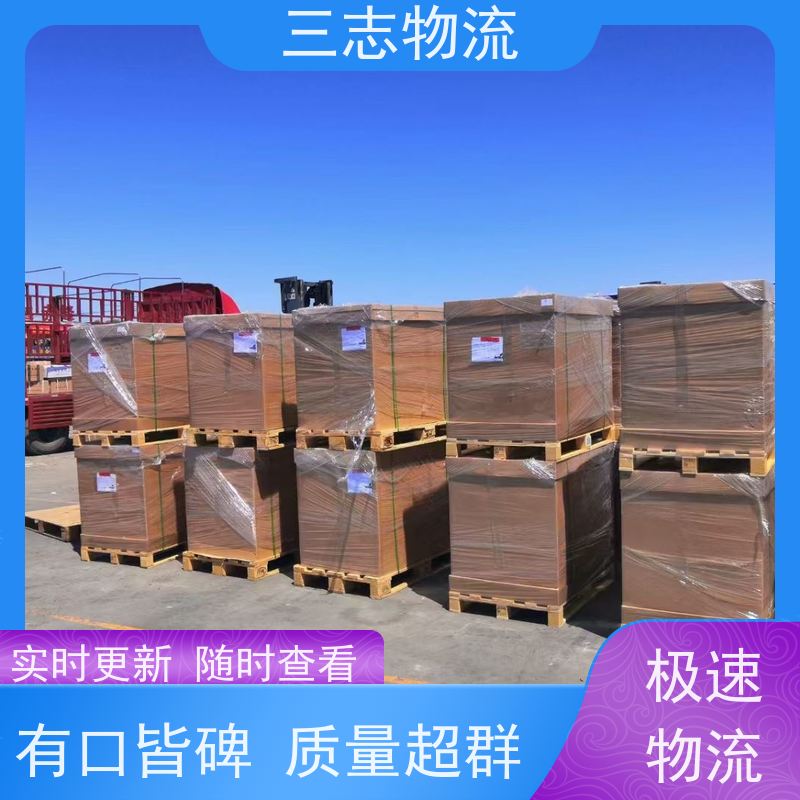 昆明到长沙物流专线 整车零担 准时达 安心服务
