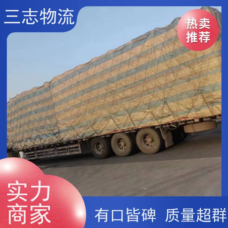 云南昆明到株洲物流专线 整车零担 准时达 急件托运
