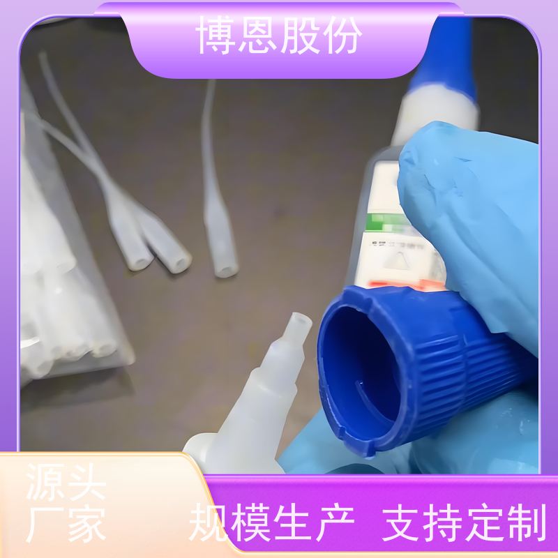 新能源电池导电银胶半导体封装材料生产厂家