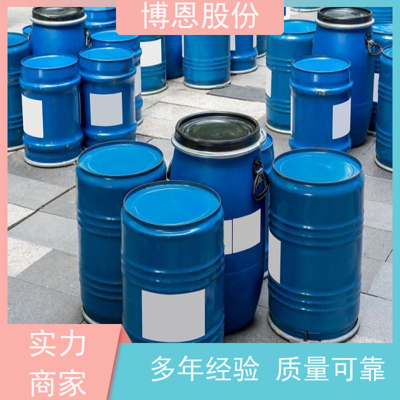 新能源电池烧结型导电银胶微电子封装公司批发
