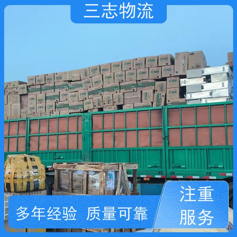 昆明到武汉物流专线 整车零担 准时达 安心服务