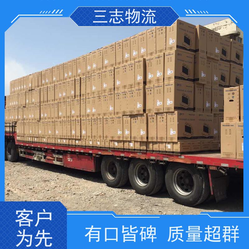 云南昆明到常州物流专线 整车零担 每天发车全程质保 急件托运