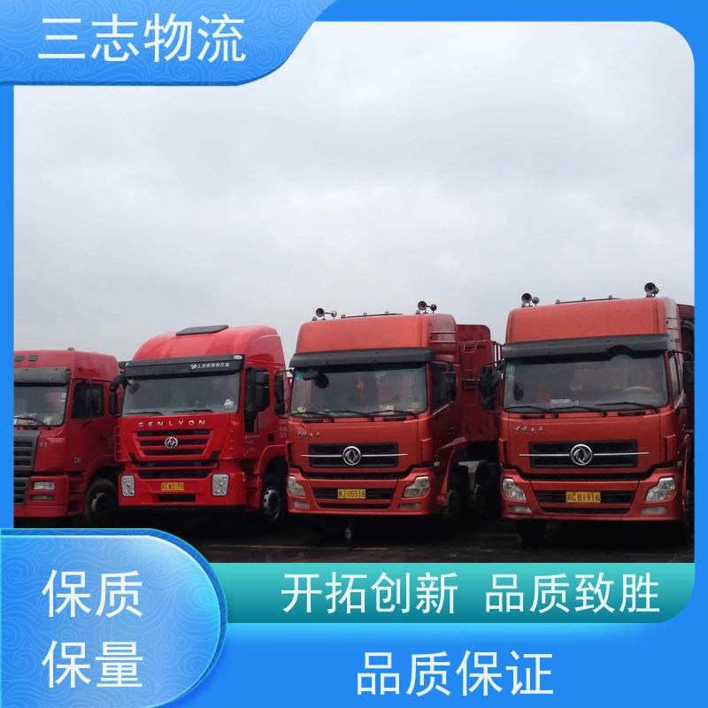 昆明到郑州物流专线 整车零担 准时达 急件托运
