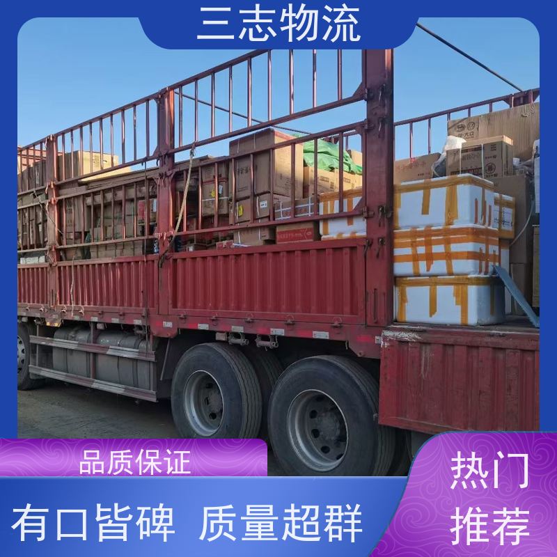 昆明到珠海物流专线 整车零担 每天发车全程质保 急件托运