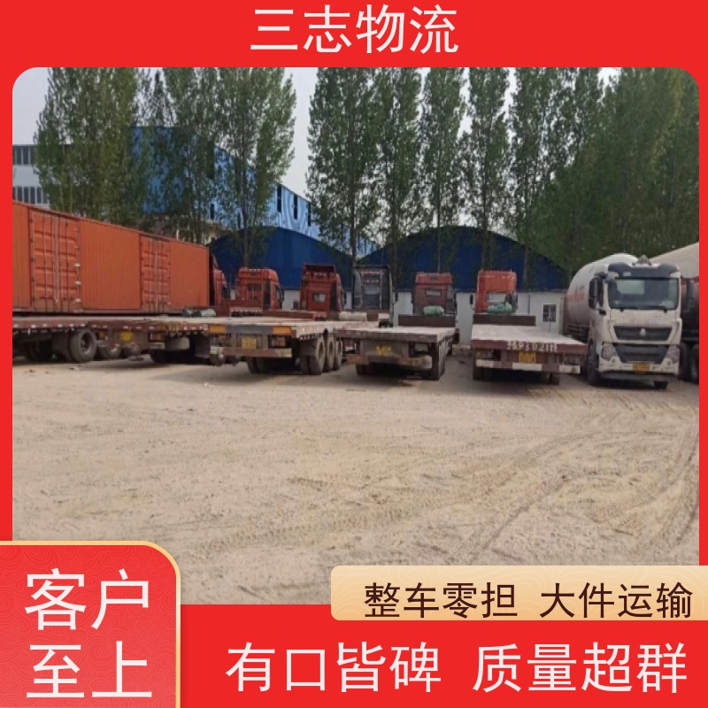云南昆明到钦州物流专线 整车零担 每天发车全程质保 安心服务