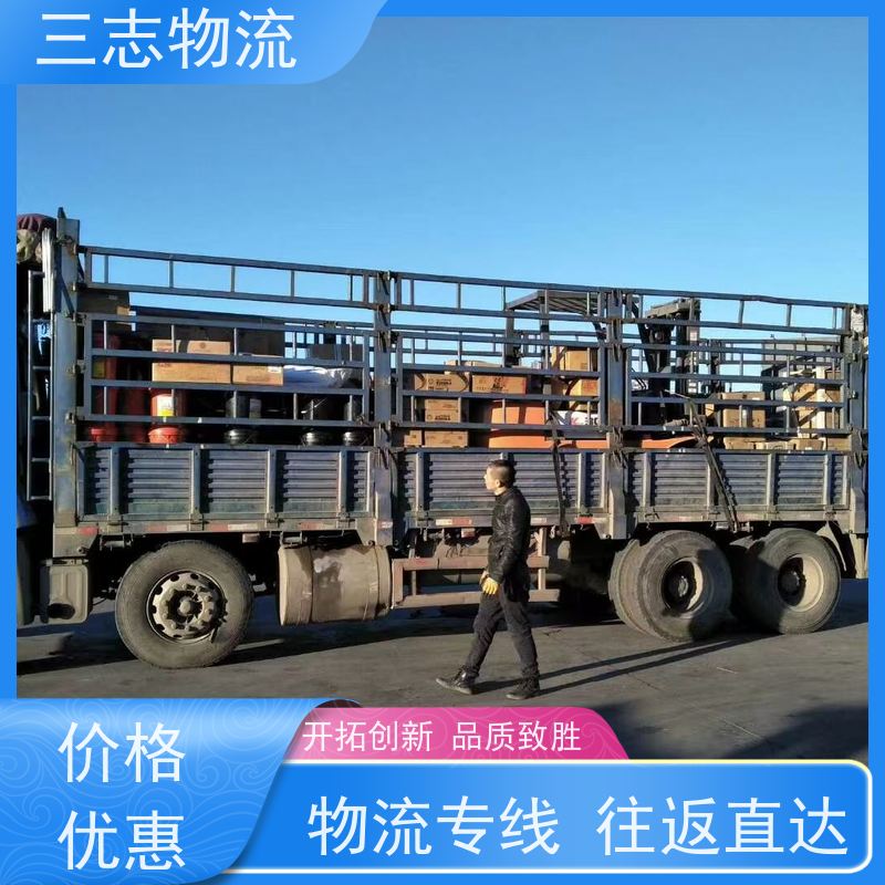 云南昆明到玉林物流专线 整车零担 准时达 往返直达运输