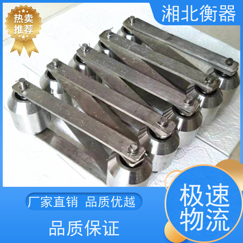 铝盒装1mg-1kg法码 标准F1级1公斤不锈钢砝码套装