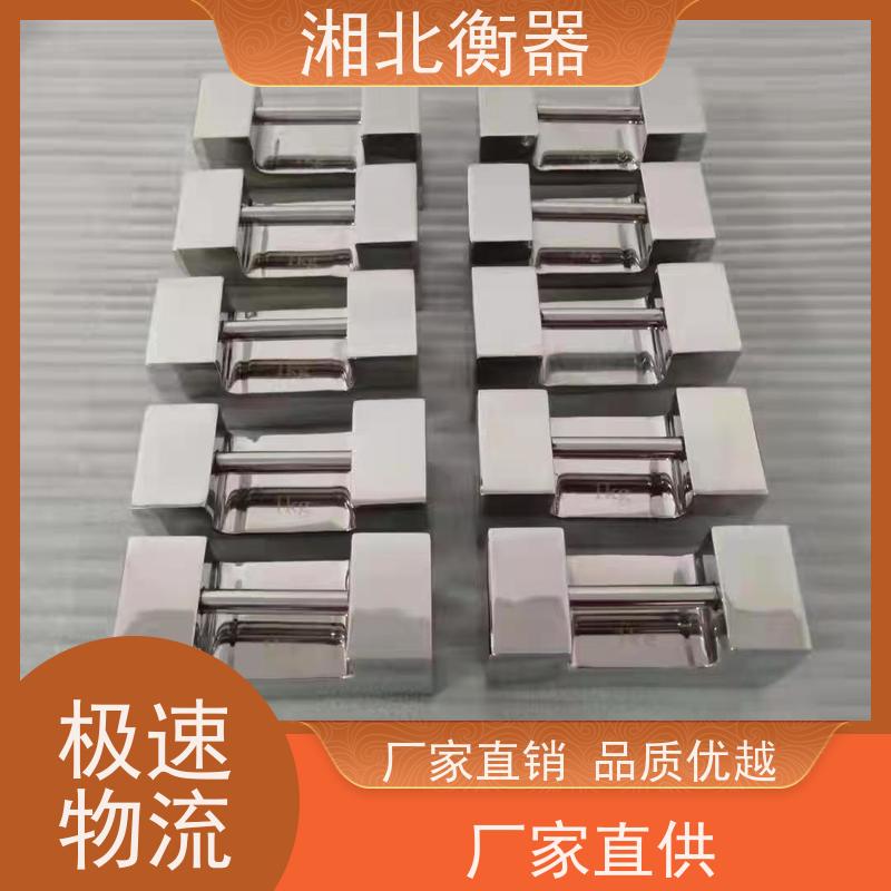 5kg10kg20kg砝码出售 不锈钢M1F2F1级5000克校准电子秤/天平
