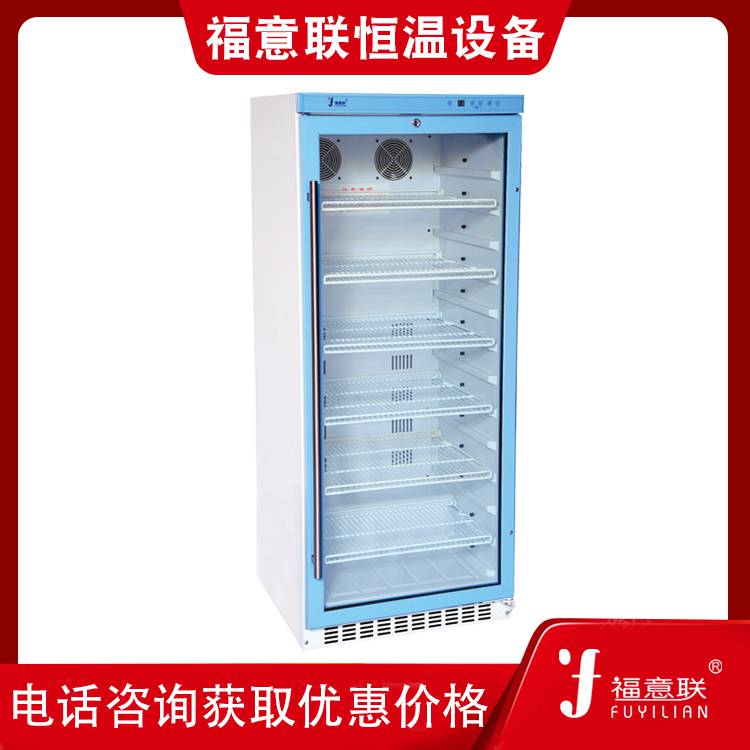百级手术室保温柜板安装 0-100度温控范围 福意