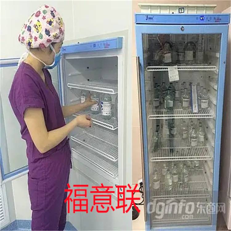 保温柜（2-48℃容积828L） 福意联