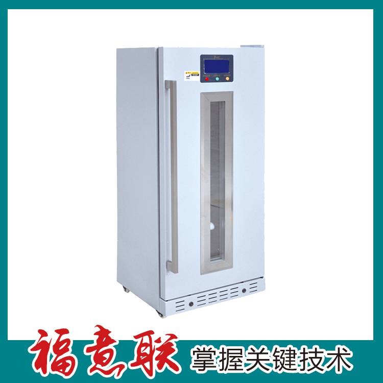福意联保温柜温度2-48℃容积150L医院手术室保暖柜 福意联 现货