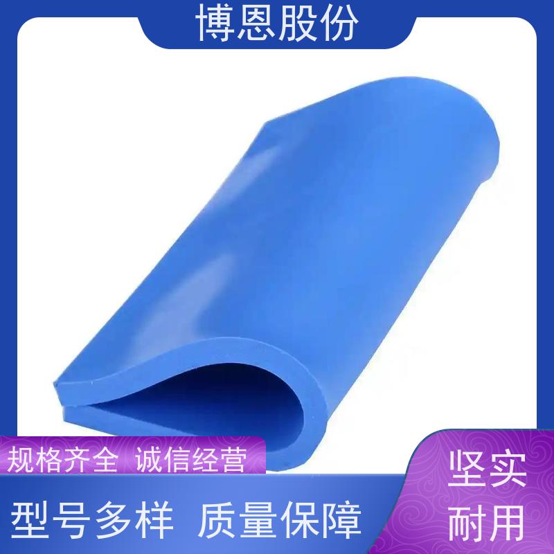 博恩新材料 氧化硅导热片 智能家居用 生产厂家