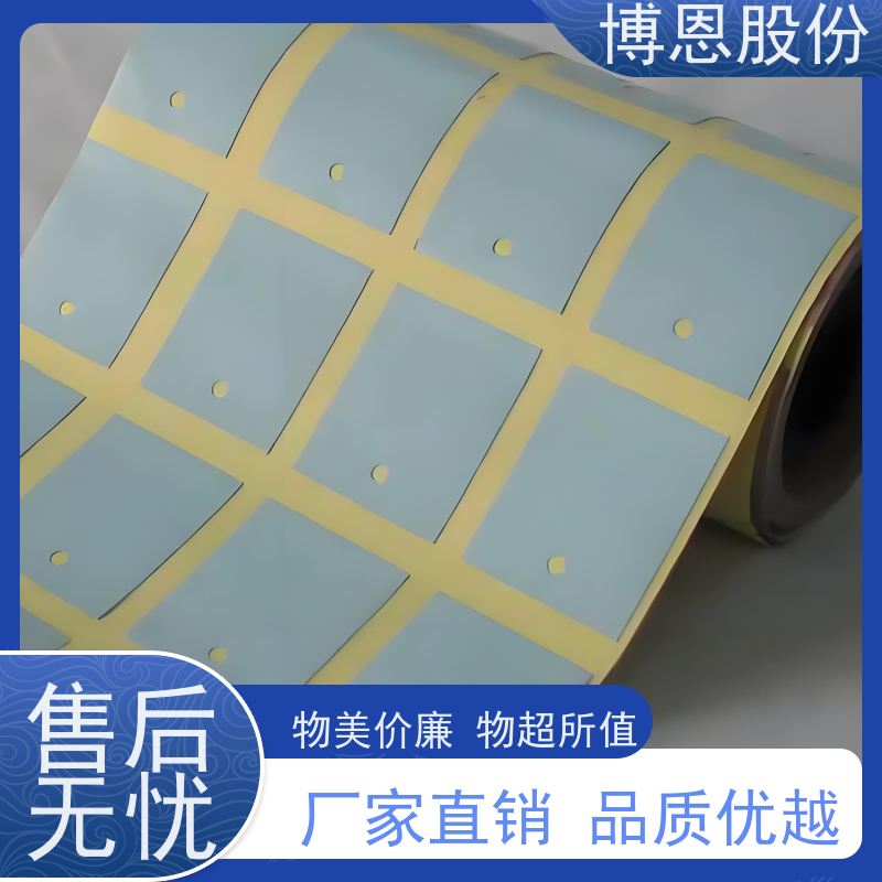 博恩新材料 耐候性导热硅胶片 电子用 厂家批发