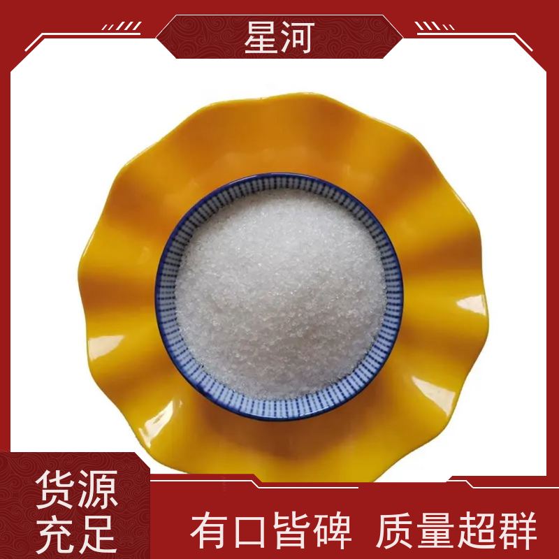 星河 耐火材料用石英砂 污水饮用水过滤砂 球场草坪填充砂