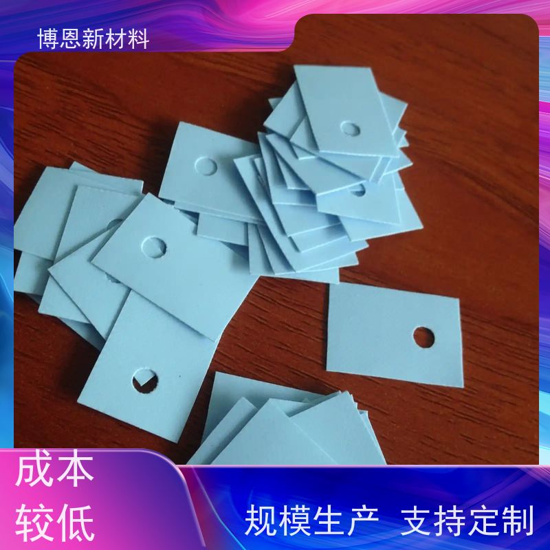 超柔功率器件导热片压缩弹性好 降低热阻厂家直供