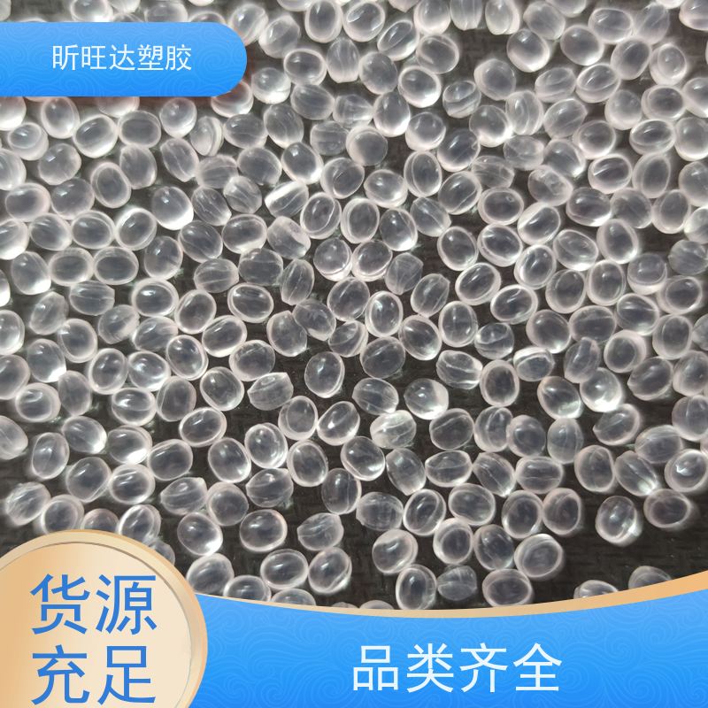 韩国SK医用级POP 阻燃性用于胶管输送带胶布和模压制品行业