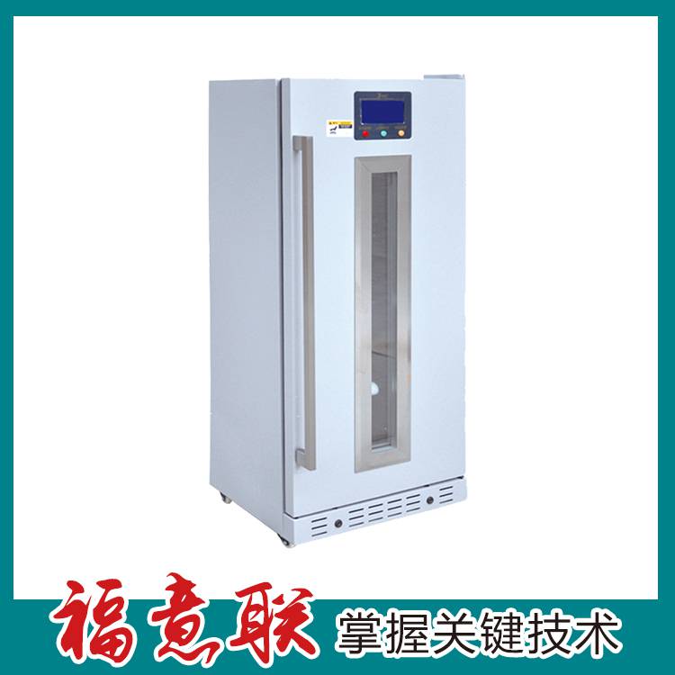 手术室保温箱液体保温柜2-48，0-100度玻璃门