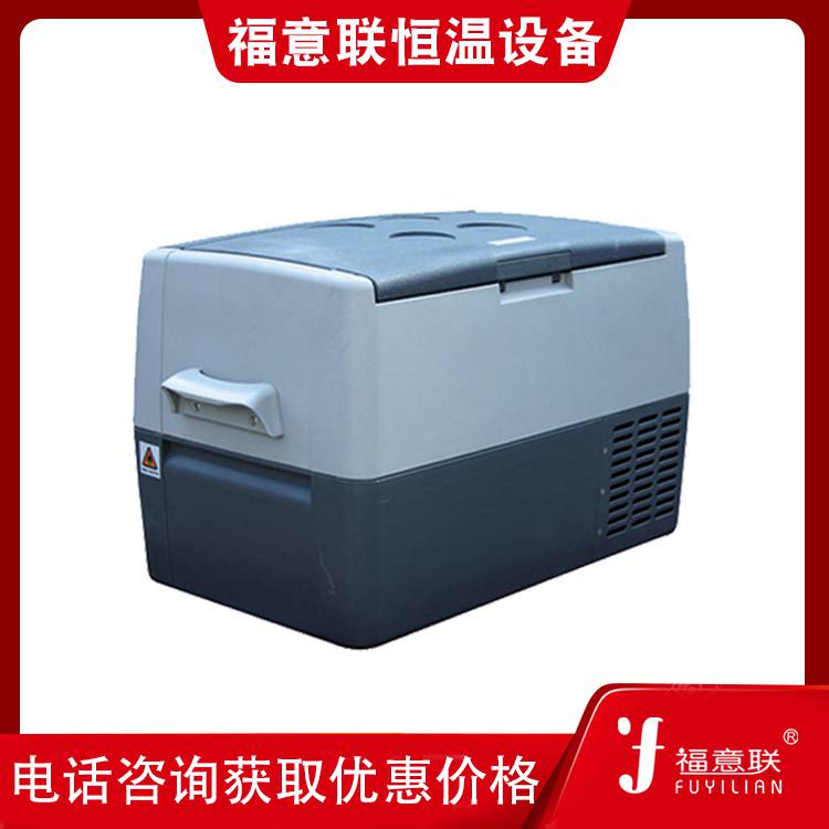 保温柜安装 容积150L 控温范国0-100度 福意联电器 手术室净化设备