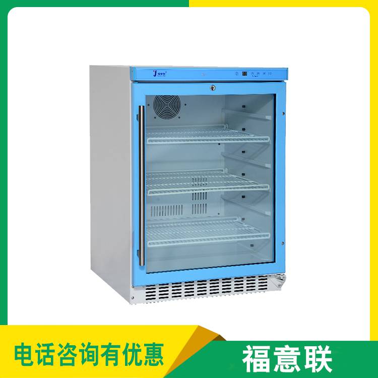 福意联保温柜 手术室暖箱 加热保温药液物品 FYL-YS-281L