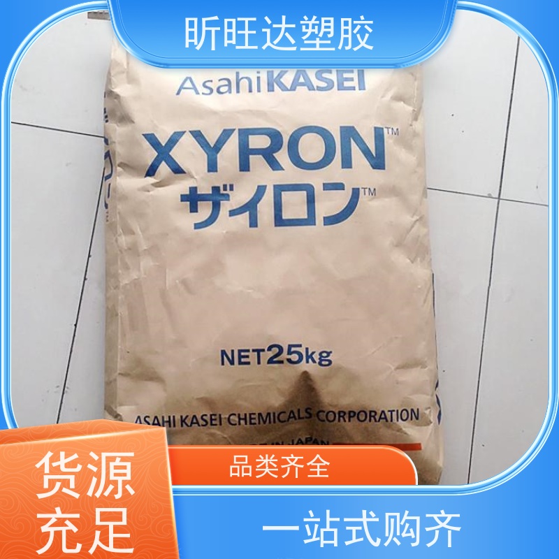 高刚性/抗紫外线PPO基础创新EN185-701 品牌经销