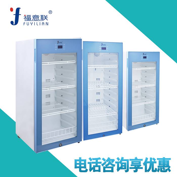 保温柜壁式温箱用于手术室多规格 福意联
