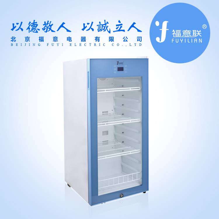 保温柜安装 容积150L 控温范国0-100度 福意联 现货