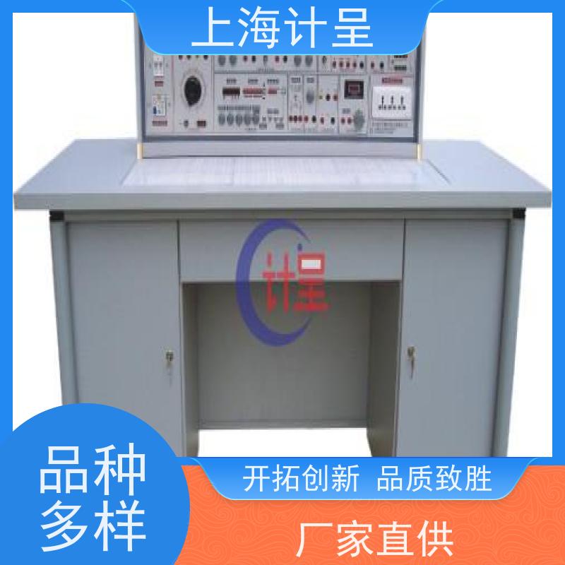 计呈教学设备 建筑环境与空调处理系统 实验装置 