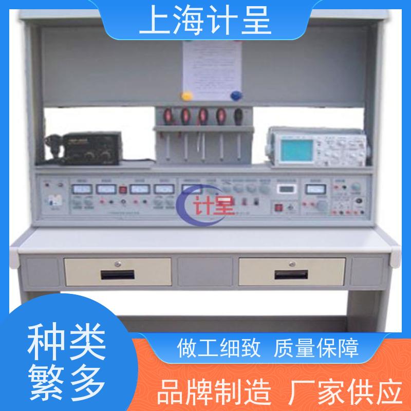 计呈教学设备 GC-SJ38食品速冻隧道生产调试 实训 