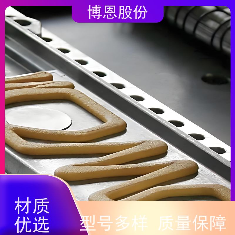 阻燃单组份有机硅热固化导热粘接胶散热性佳