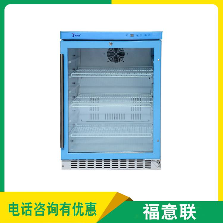 输注液体加温柜手术室37度恒温 双锁设计 北京福意