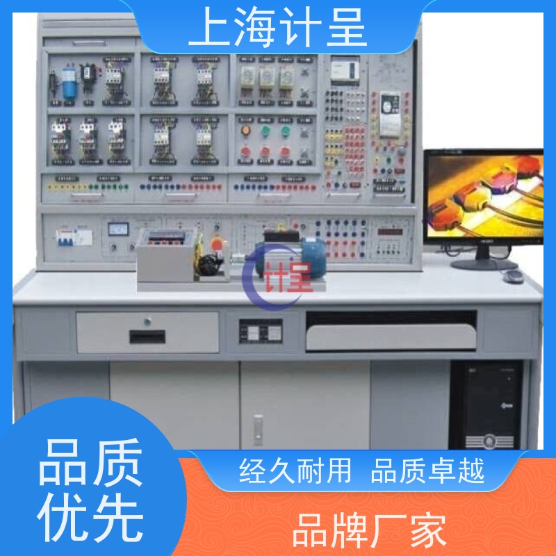 计呈教学设备 GC-2WX家用电子电器维修 实训考核设备 