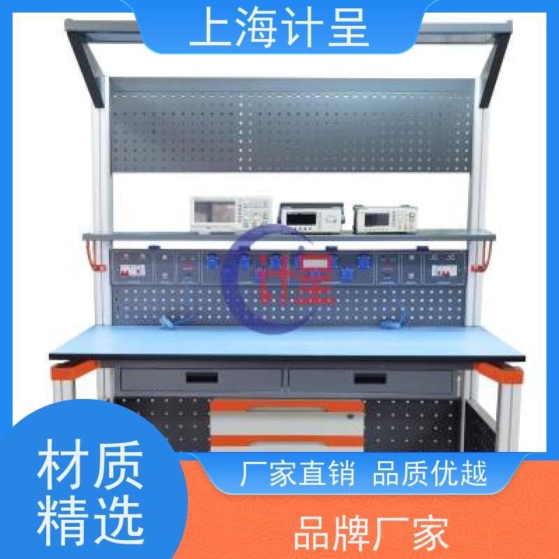 计呈教学设备 GC-G5Y型滚筒式洗衣机维修技能 演示系统 