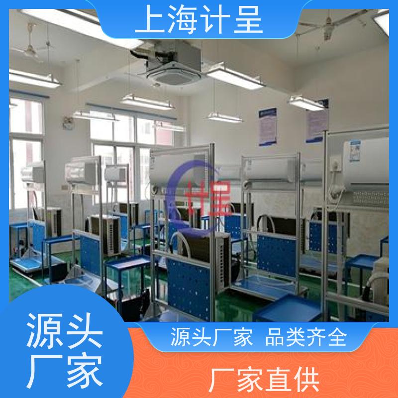 计呈教学设备 GC-E6B液晶电视音视频维修技能 实训 