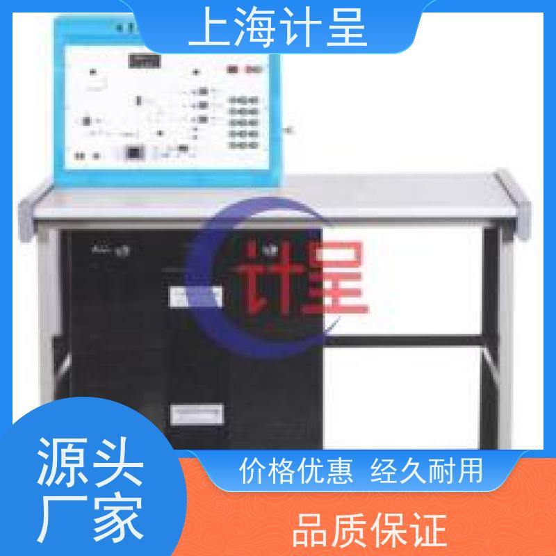 计呈教学设备 GC-E6B液晶电视音视频维修技能 教学系统 