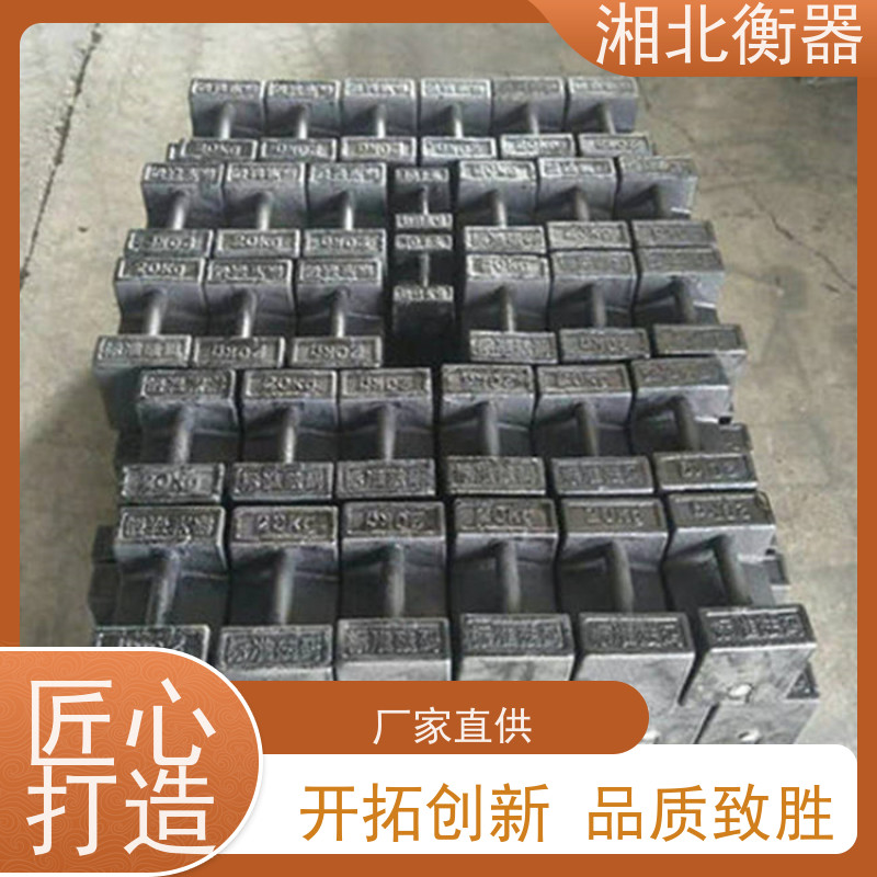 租借电梯配重试验砝码 M1级锁型20公斤标准法码 25kg铸铁砝码厂家