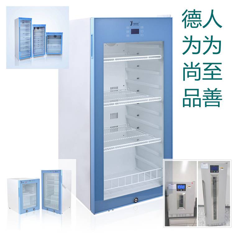 手术室保温机可福意联
