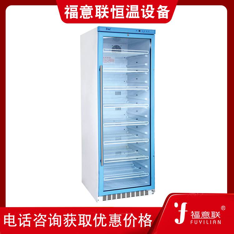 手术室不锈钢保温柜 福意联 现货