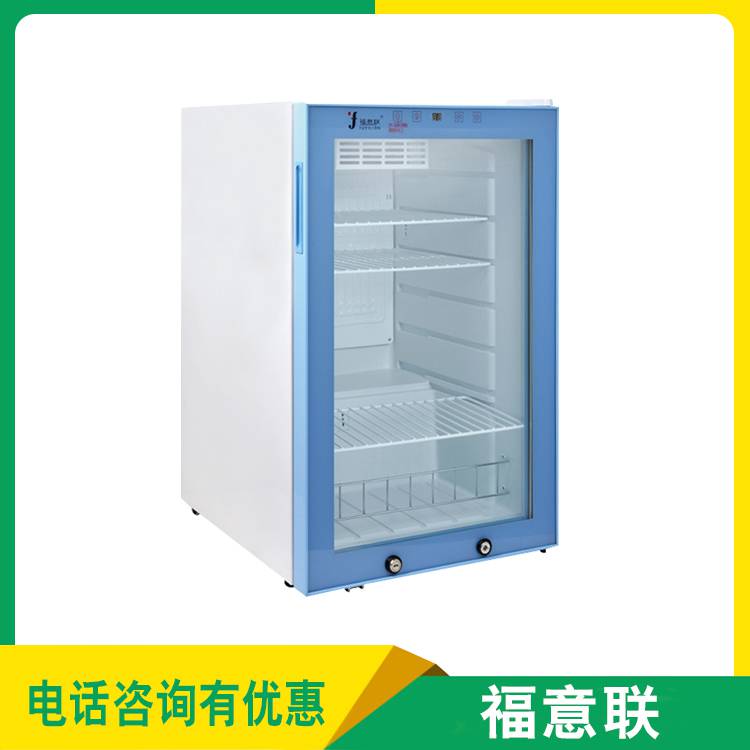 手术室用保温柜(保暖柜) 福意联电器 手术室