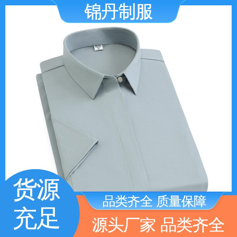 锦丹 禅 城 女士衬衫 半袖纯色衬衣 支持打版免费打样