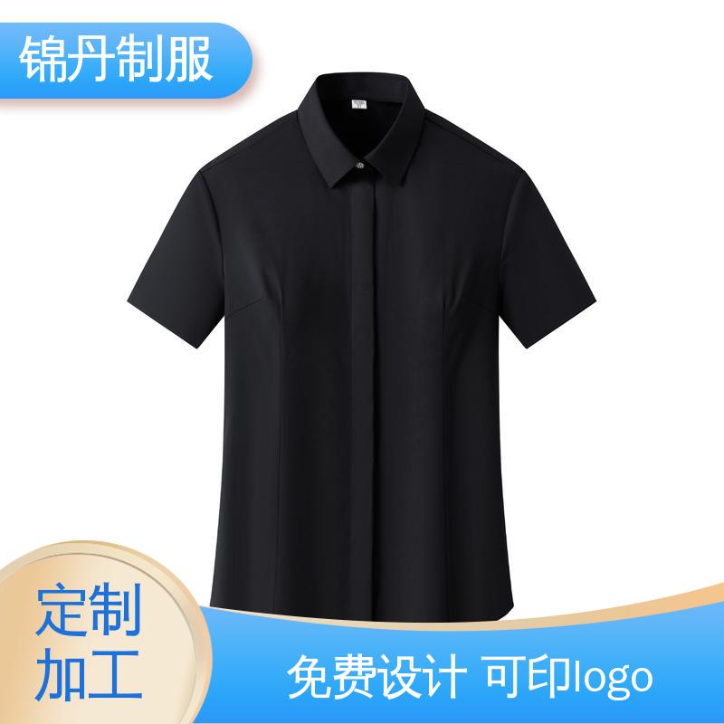 南|海 翻领短袖衬衫 半袖纯色衬衣 夏季T恤工厂制服定制