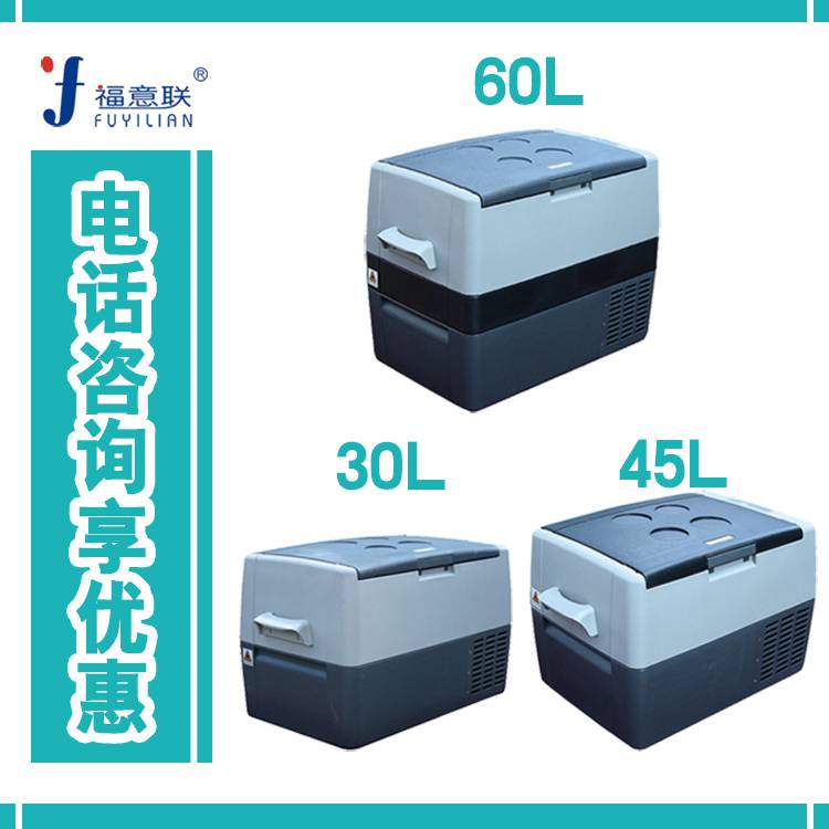 无菌手术室用保温柜 新建翻新手术室配套设备 品牌北京福意