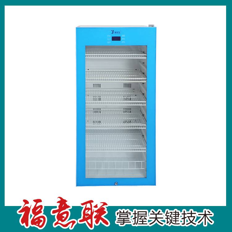保温柜容积150升 福意联电器 手术室