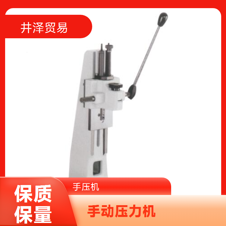 NAKASEIKI仲精机手动压力机HZP-2高精度紧凑型设计